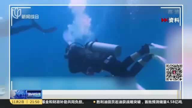 新闻链接:洞潜,死亡率最高的潜水方式