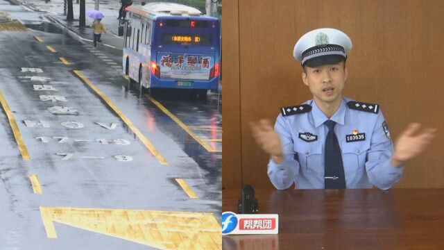 “单身”不能走?福建首条HOV车道已上线,千万别走错哦