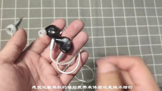 百元也能买到HIFI有线耳机,开箱竹林鸟耳挂式双动圈耳机