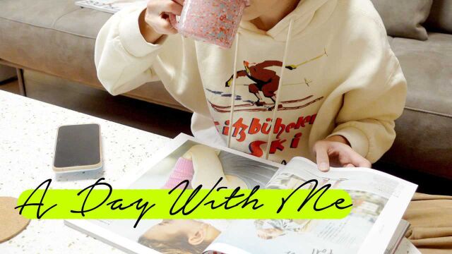 A DAY WITH ME|安静收拾房间|泡咖啡|翻杂志|拆快递|慢生活