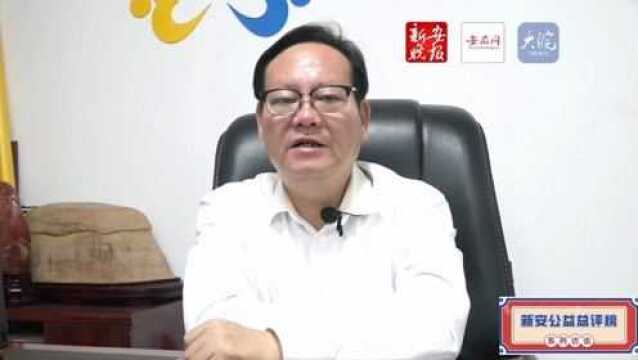 新安公益总评榜系列访谈:淮南市红十字会“好人朱士兵”志愿服务队爱心基金队长、寿县心连心志愿者协会会长:朱士兵