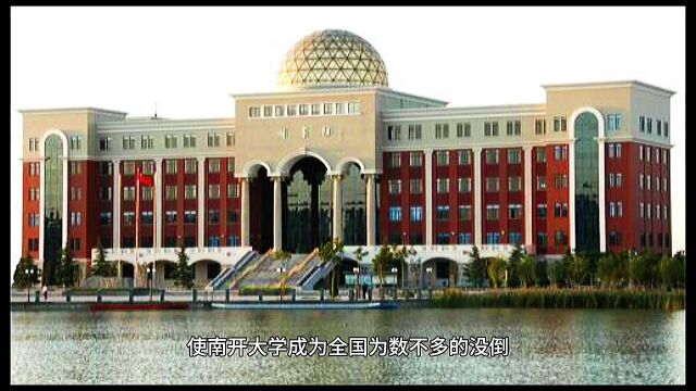 国内退步最大的10所名牌大学,各种原因造成,十分令人惋惜