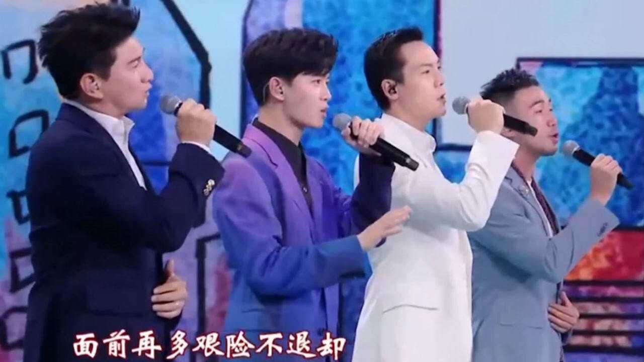 任嘉伦演技精湛就算了，没想到唱歌还唱得这么好，全场沸腾！_高清