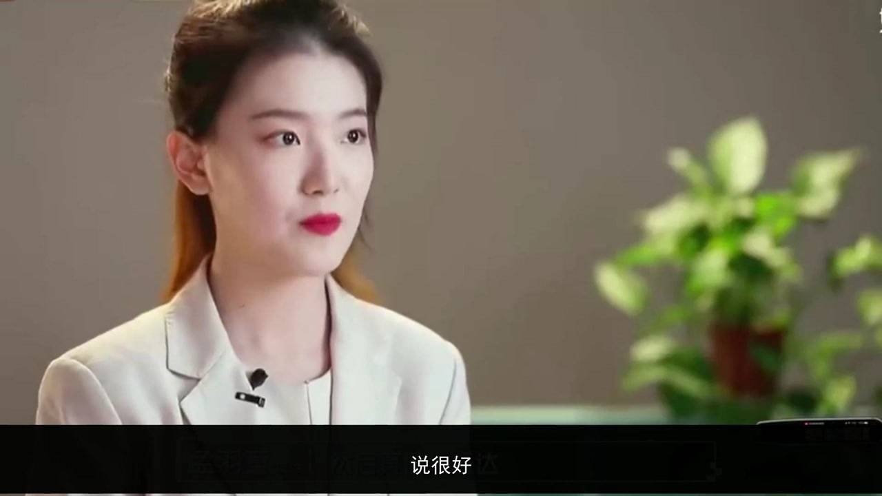22岁孟羽童:你凭什么成为董明珠的秘书?_高清1080P在线观看平台_腾讯视频