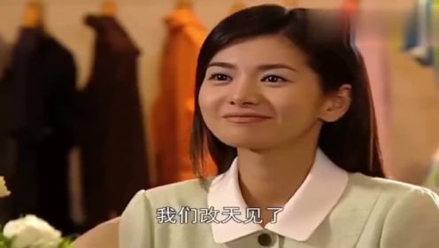 人鱼小姐：玛俊第一次见到雅俐瑛，就被她气质吸引了