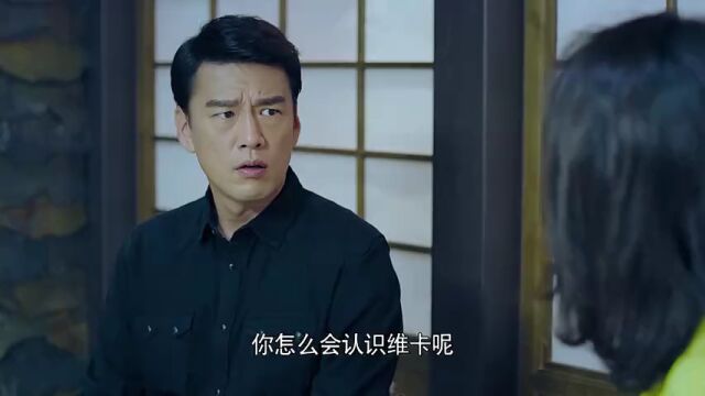 爱是快乐的源泉:帅哥借八卦泡妞,被美女怼,首辅大臣变大内总管