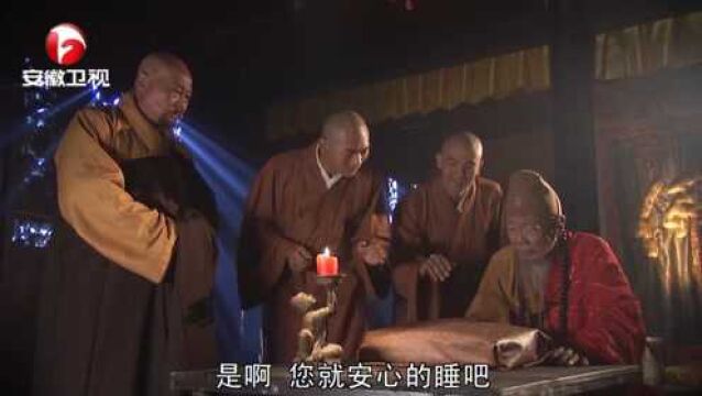 西游记:老方丈起来贪念,想烧死唐僧,欲将锦襕袈裟据为己有