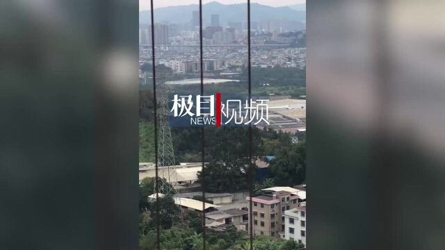 【视频】福建龙岩一地居民长期被臭味困扰,环保部门:源头正在研判排查