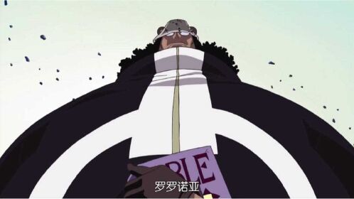 海贼王:如果要去旅行的话,你会想去哪里?