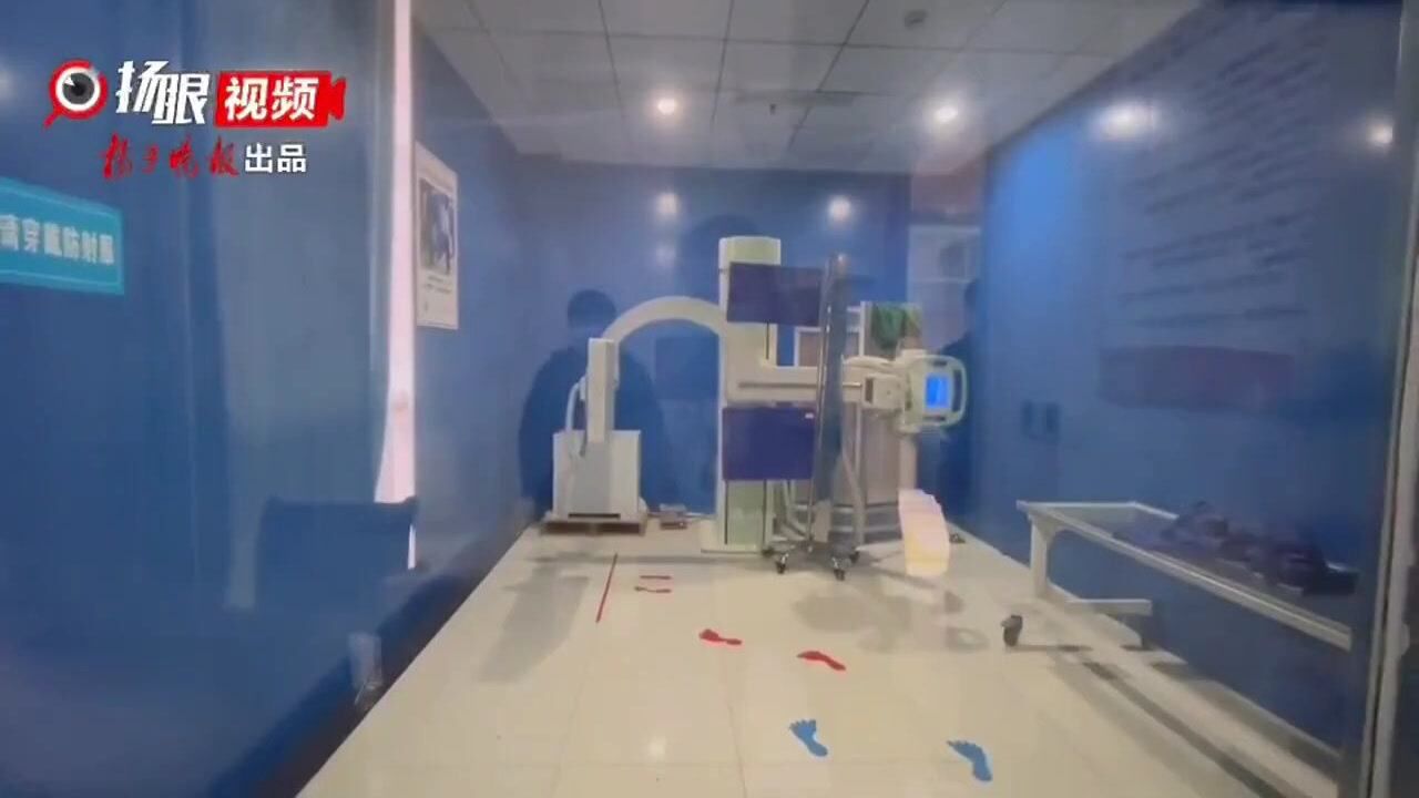 19岁女孩拍X光被要求脱光上衣？涉事医生停职_高清