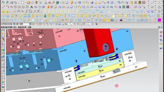 模具课堂开课了,教你怎么设计全3D模具