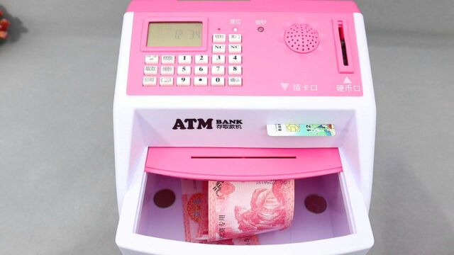 仿真ATM智能存取款机,猪猪侠卖水果存钱