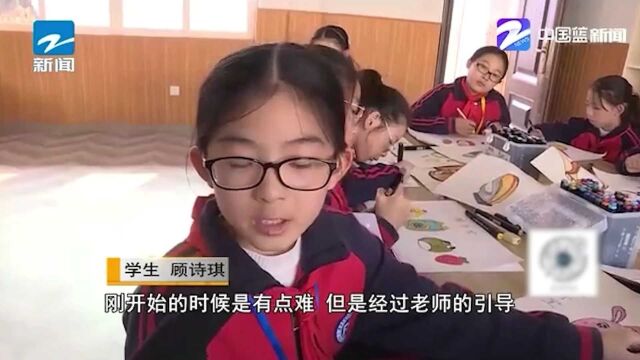 慈溪:从“上学娃”到“上班族” 小学生职业体验进课堂