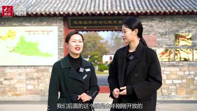 奋力走在前丨刘公岛:让历史资源焕发时代光彩