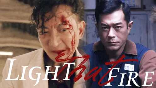 花絮资讯(50)再战江湖(粤语版)01:19:16再战江湖(普通话版)01:19:16为