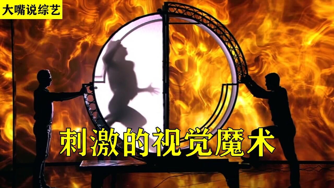 国外极限比赛合集_一场刺激的视觉魔术,直接把人变消失,还玩起了移形换影!_高清1080P在线观看平台_腾讯视频