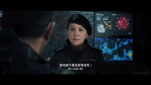香港科幻大片《明日战记》终于要来了