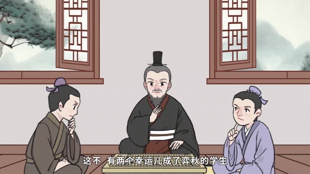 21、《学弈》_高清1080P在线观看平台_腾讯视频