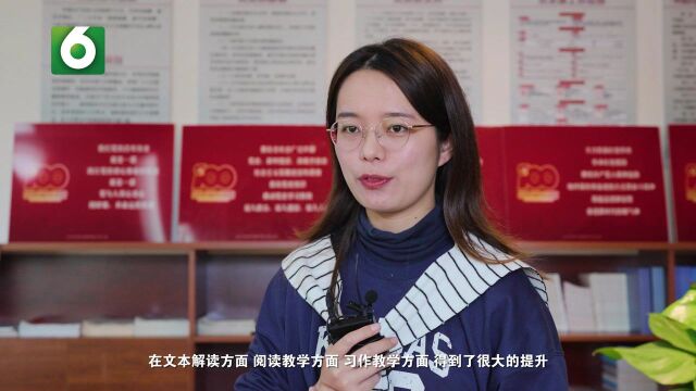 温岭市教师教育学院:铸师者之魂 育时代新人