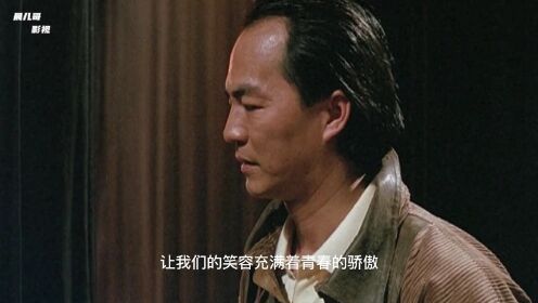 重温经典,英雄本色之插曲明天会更好_高清1080P在线观看平台_腾讯视频