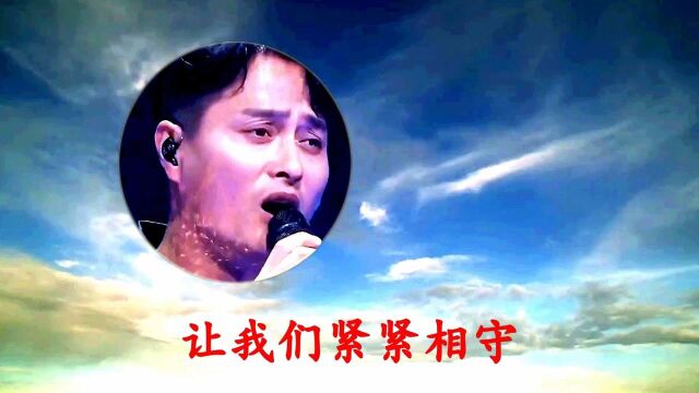 经典草原歌曲《离别草原》演唱 云飞 接唱 奥云格日乐