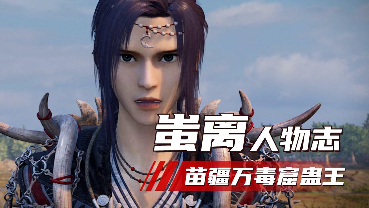 高清1080p在线观看平台_腾讯视频