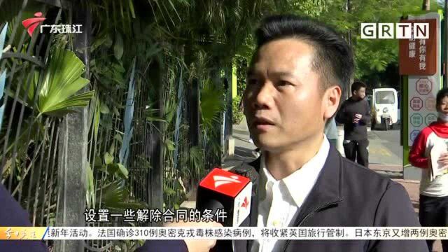 街边扫码抽中大奖?市民“领奖”却变贷款