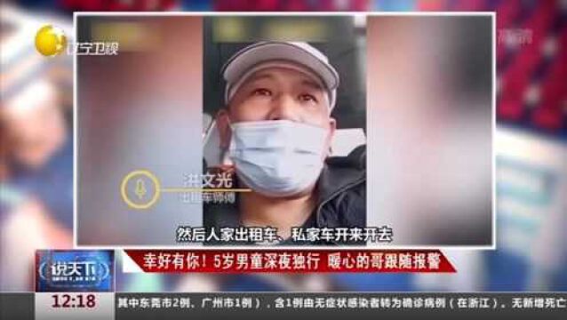 浙江杭州:被女网友拉去买上千元零食后遭拉黑,男子报警牵出零食托团伙