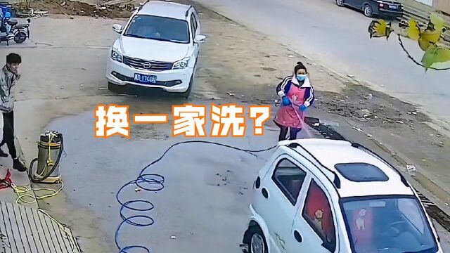 对服务不满意?洗车时电动汽车自己启动开走,无人驾驶看懵老板