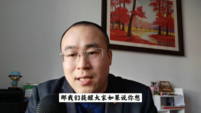 2022年的考研要上岸需要多少分?如何判断上岸几率?