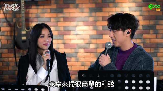 Music Panda EP18:谢安琪 x 冯允谦 x 冯颖琪