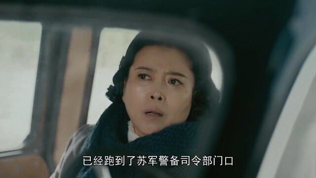 霞光:万德福讲述自己潜伏经经历,解开谜团,卧底演技真是绝