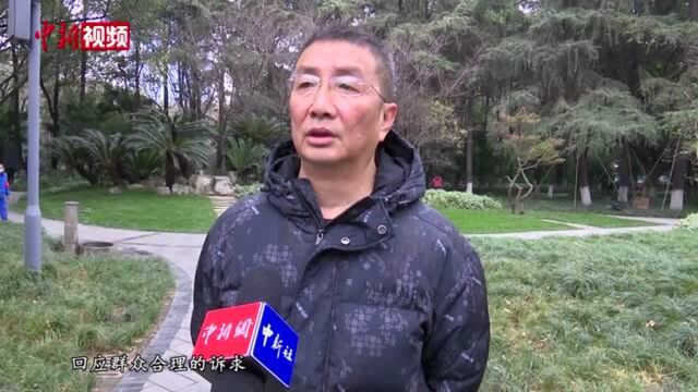 成都人民公园“相亲角”全新亮相:杜绝“黑中介”等违法现象