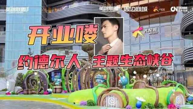 英雄联盟新年第一个重磅消息来喽,这玩线下多是一件美事呀