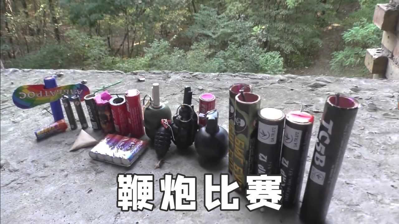 鞭炮才是童年的欢乐时光,第一视角带你体验放炮仗的高光时刻_高清1080P在线观看平台_腾讯视频