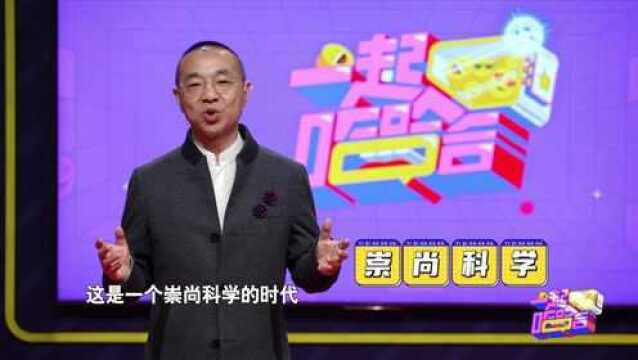 民间发明齐聚一堂,奇葩设计颠覆想象