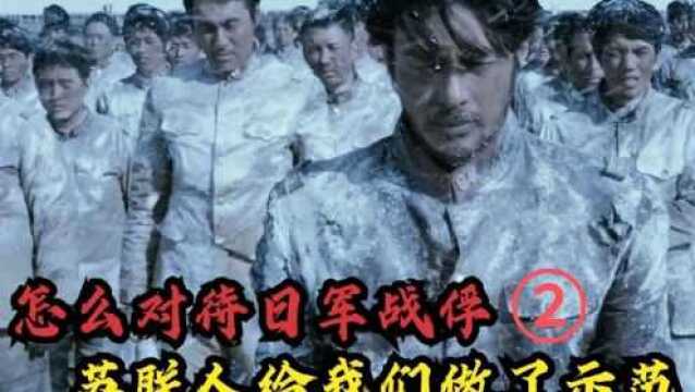 《登陆之日》这是二战中鬼子被收拾得最惨的一次#看片片 #每份力量都有分量