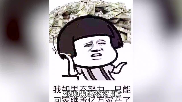 身为富三代的林俊杰到底多有钱,住4亿豪宅,一个茶几就要70万