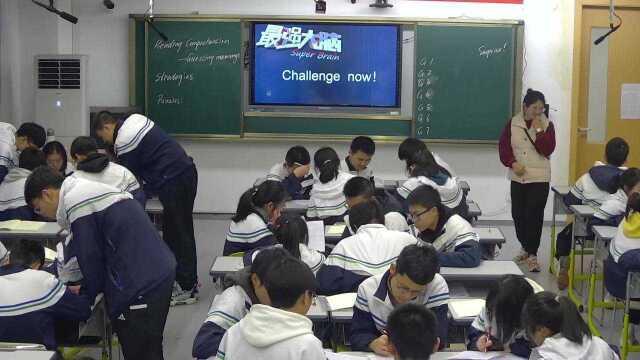 彝良天立学校 高二英语 高倩 课堂实录 《阅读理解之词义猜测技巧点拨》