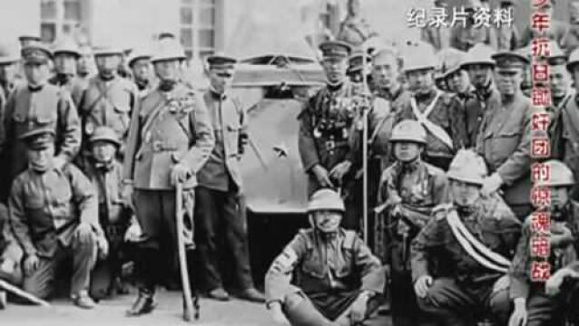 1939年天津一处电影院内,突然出现枪声,大汉奸程锡庚被杀