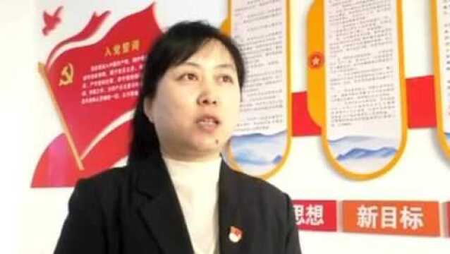 【党代表风采】李艳:倾情服务群众 打造幸福社区