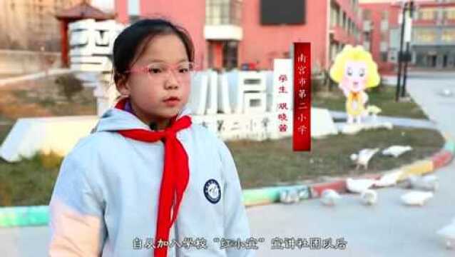 南宫:多彩社团活动助力“双减”落地