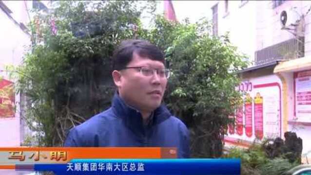 合浦县:狠抓驻点招商 成效初显