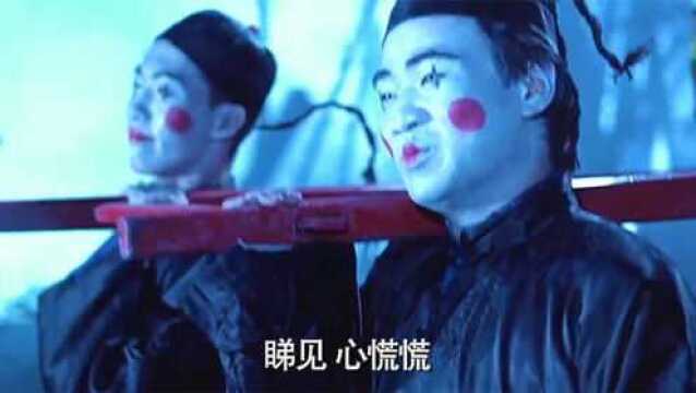 诈尸,尸变,僵尸片的开山之作,也是无数人的童年阴影