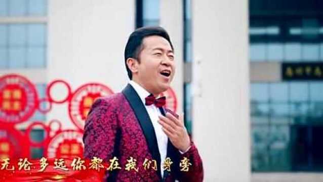 视频丨惠城版《领航》mv出炉,唱响对党无限深情