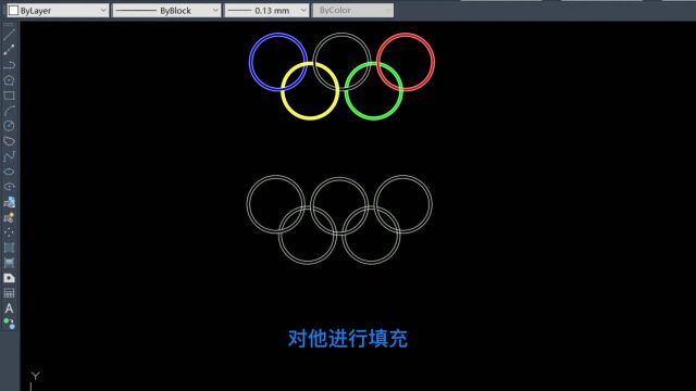 老梁绘图教你CAD绘图快速绘制奥运会五环标志!