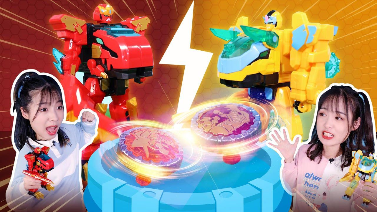 阿哦玩具 心奇爆龙战车机甲战陀出击!机甲变形恐龙的终极对决!