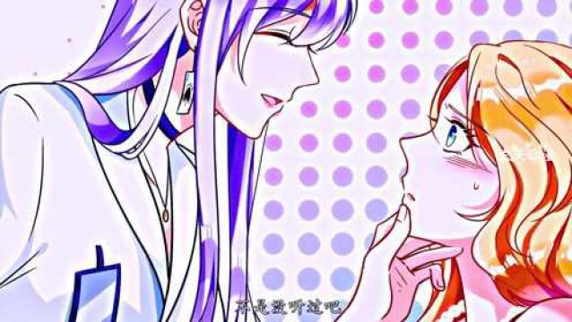 绿夏拿星野藤威胁酗酒女星(434)