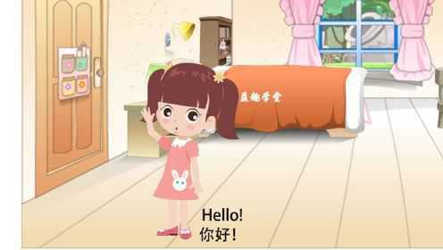 英语儿歌：Knock-Knock-Hello_高清1080P在线观看平台_腾讯视频