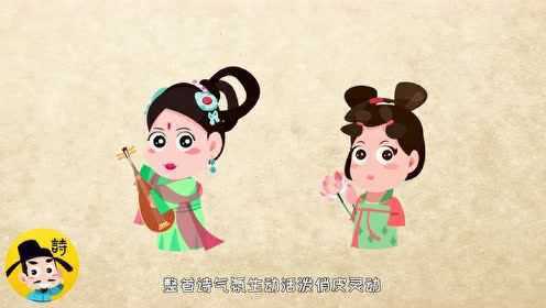 第04集采莲曲_高清